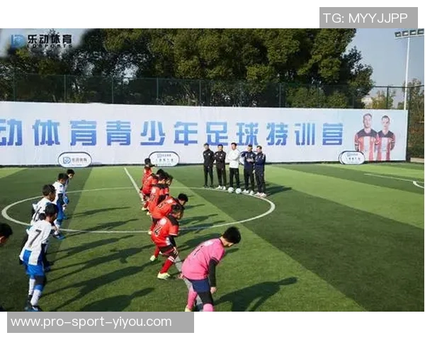 郑州乐动体育培训学校助力青少年全面发展与健康成长的体育教育新模式